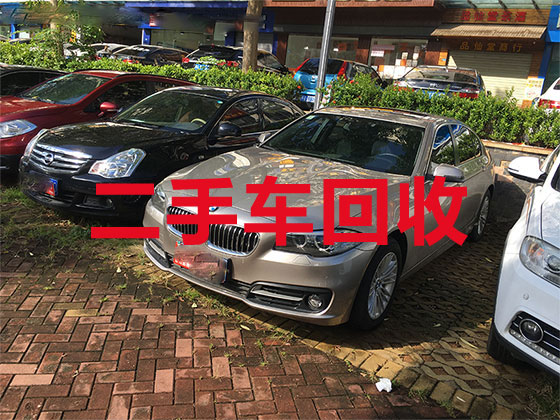 深圳汽车回收电话-高价回收二手车